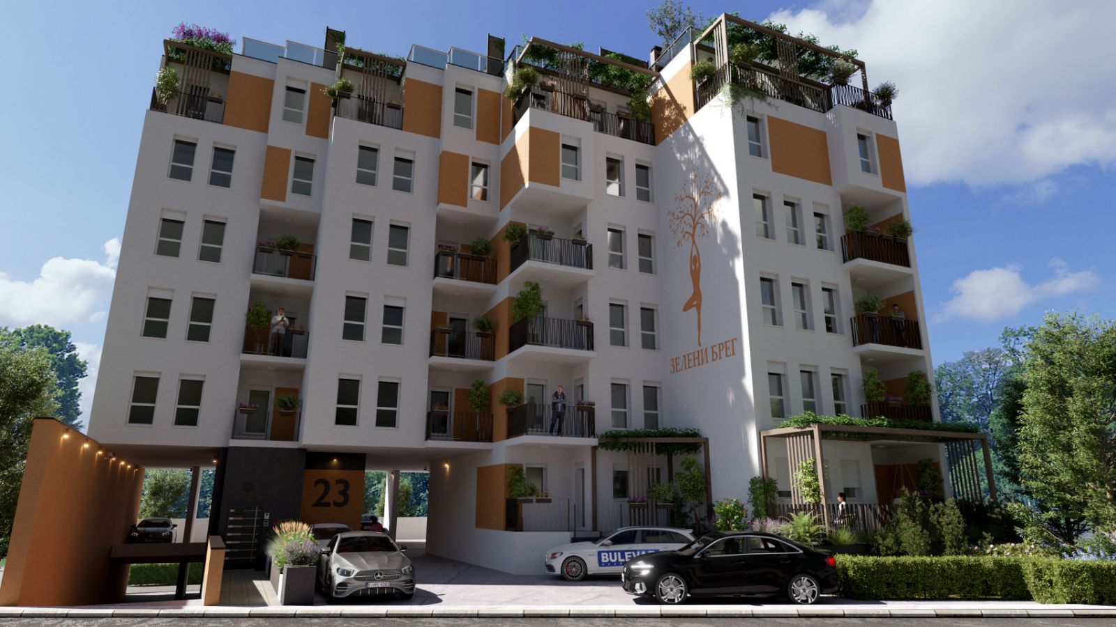 Moderna novogradnja, Mokranjčeva